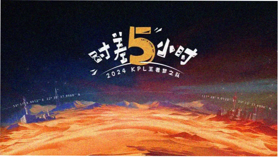 票房排行实时榜焦点影片长风破浪